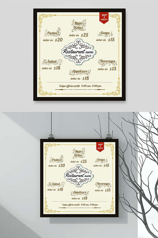 北美风西餐快餐素材菜单