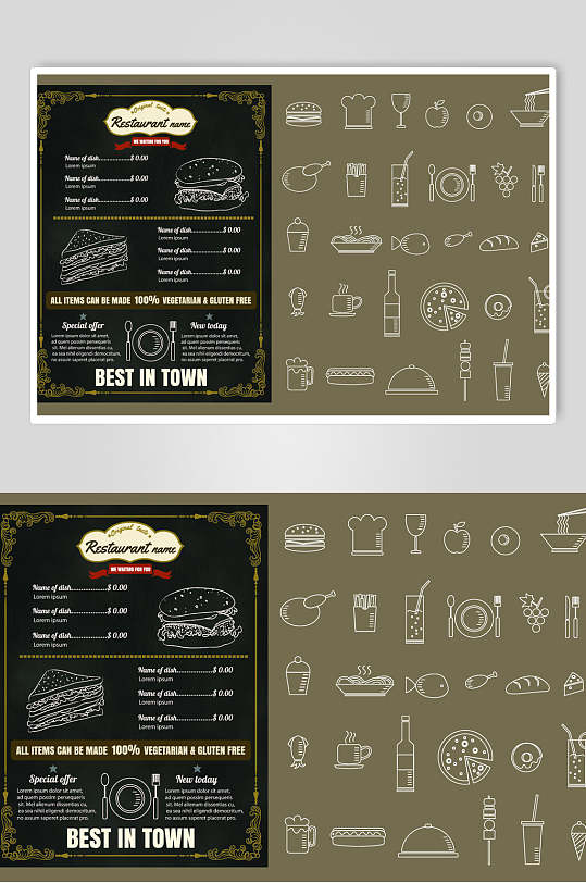 手绘西餐快餐素材菜单