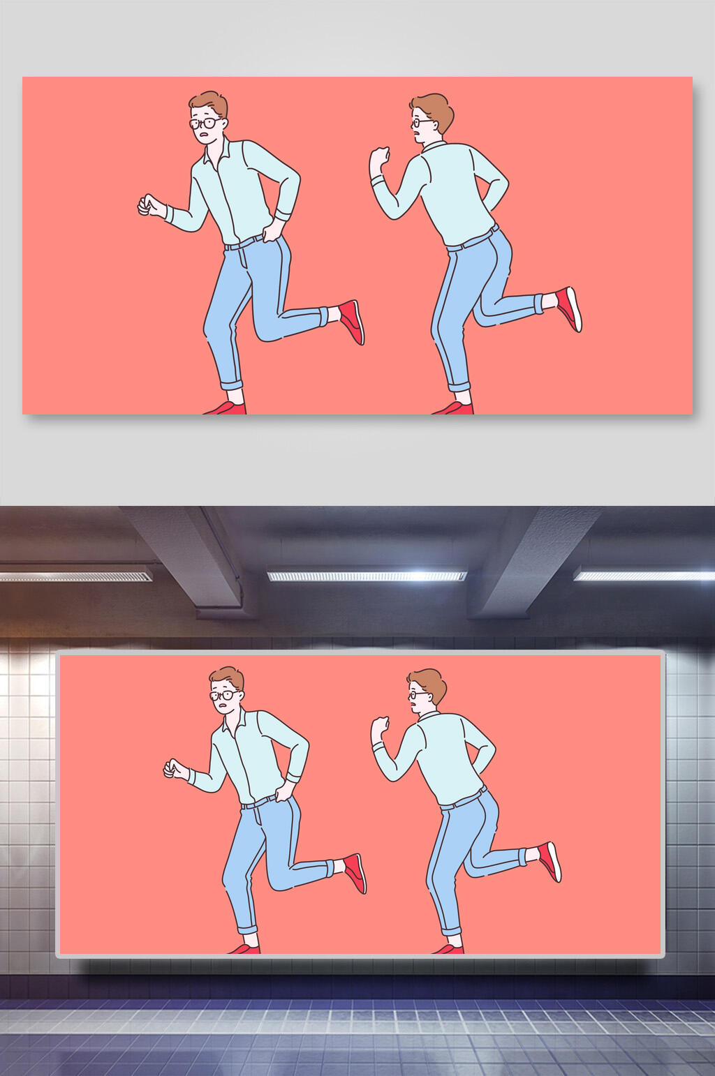 跑步简约生活办公场景人物矢量插画素材