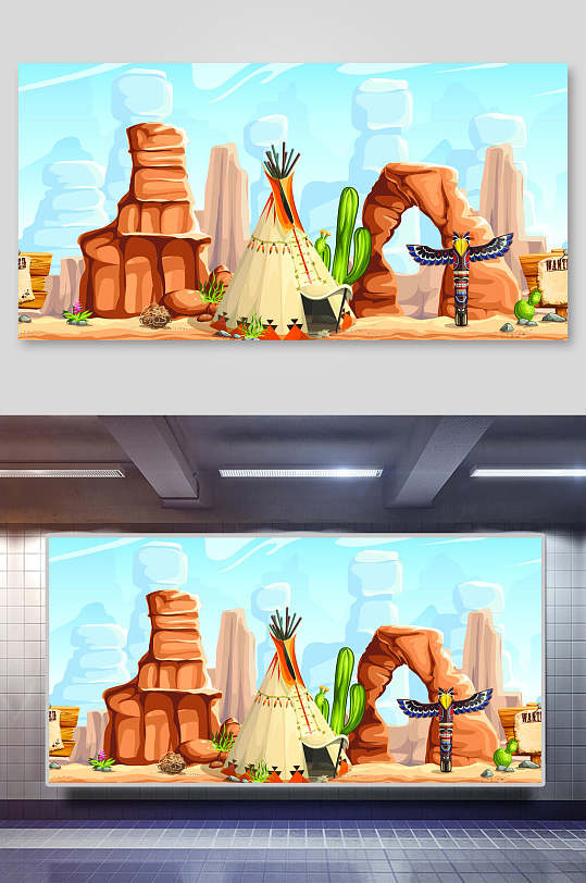 卡通风景山石矢量插画