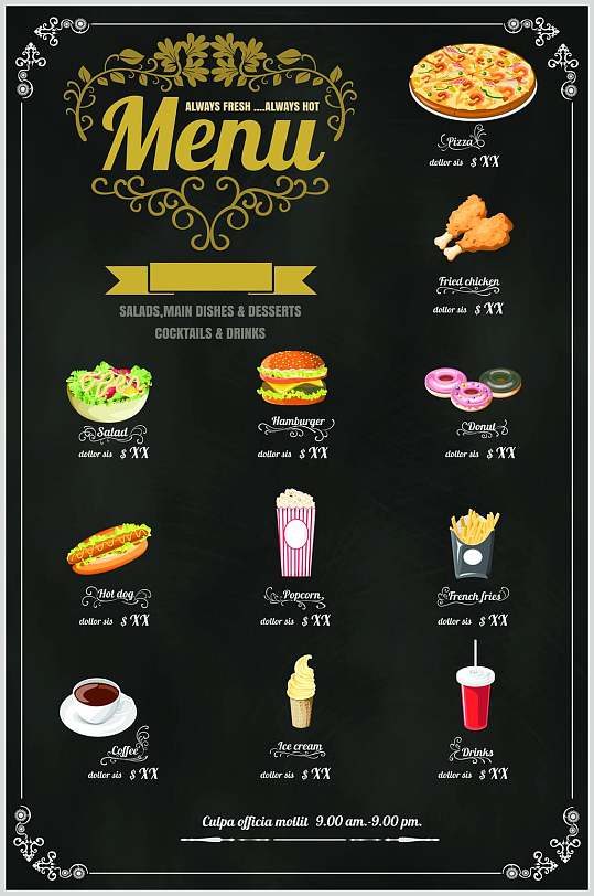 黑色西餐快餐素材菜单