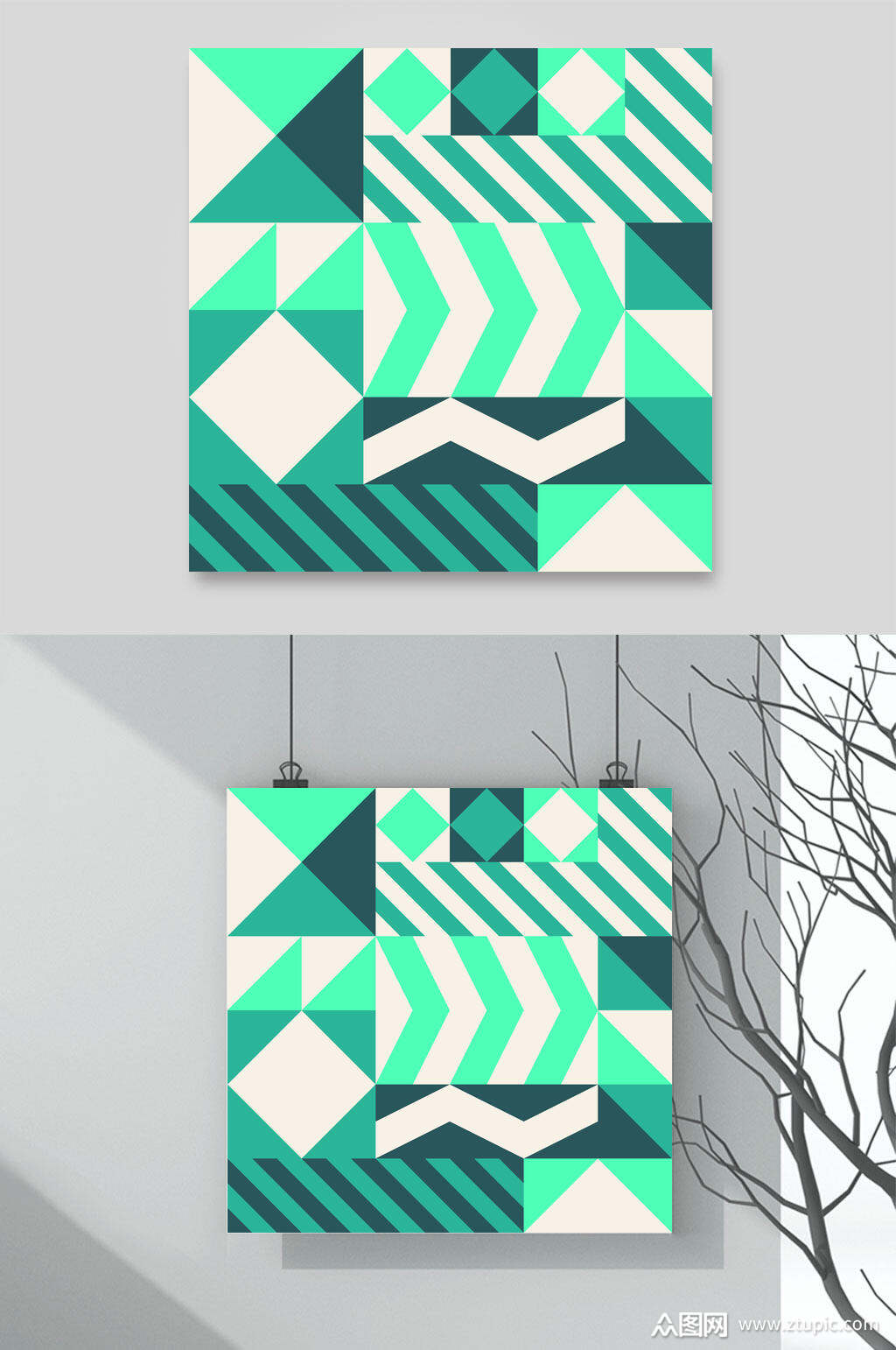 大气高端拼色几何色块矢量素材素材