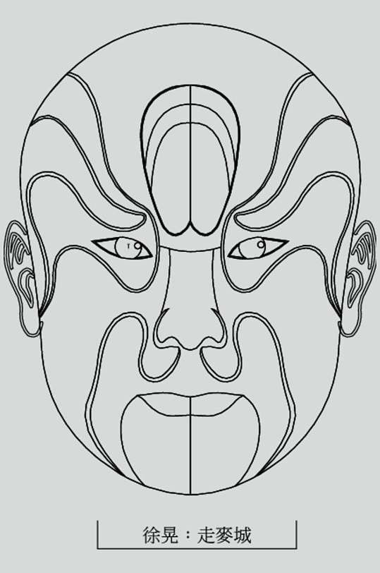 简约土行孙线稿脸谱矢量素材素材下载-众图网