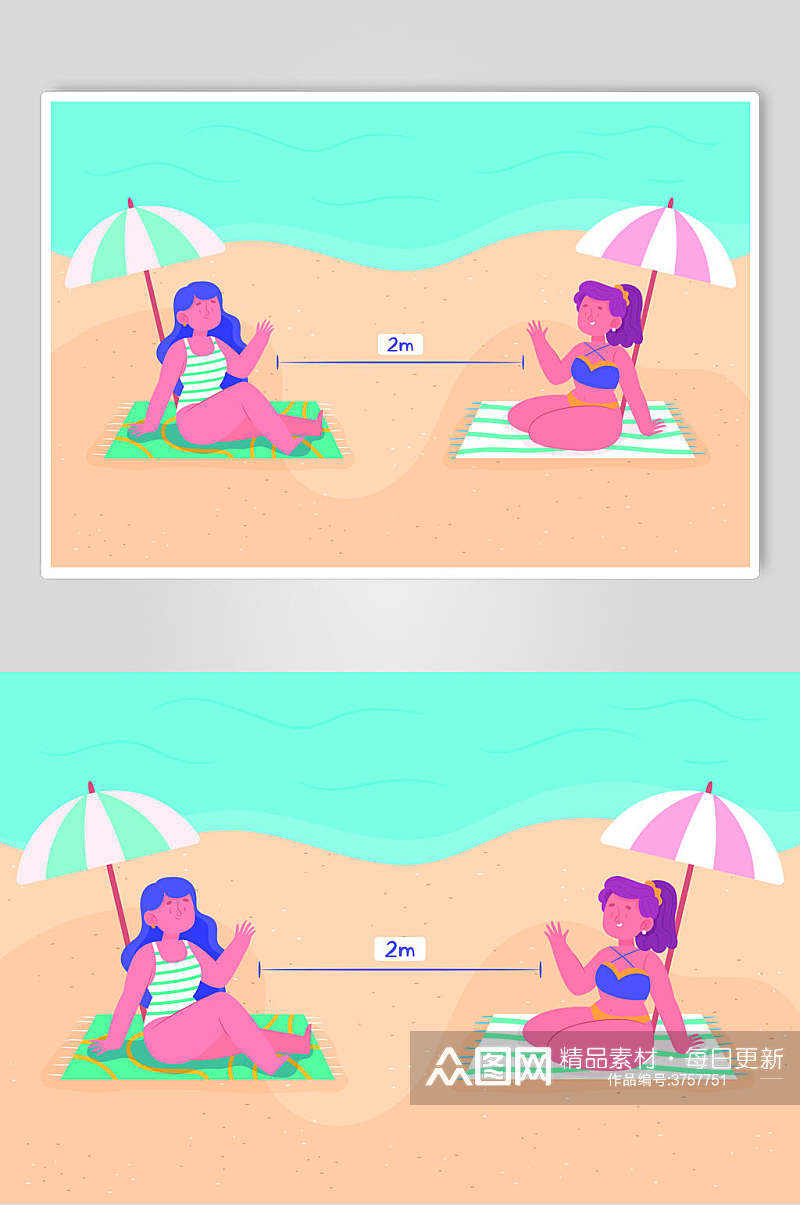 创意防疫沙滩人物场景插画矢量素材素材