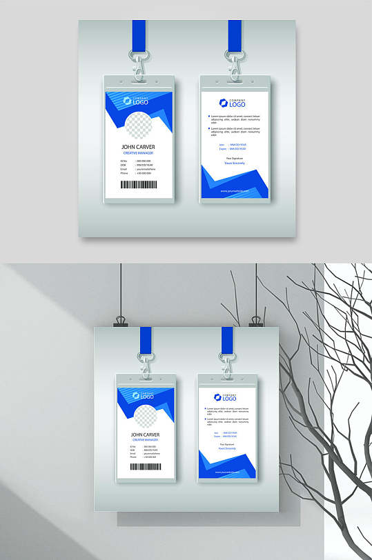 蓝色简约大气工作证设计素材-蓝色简约大气工作证模板下载-众图网