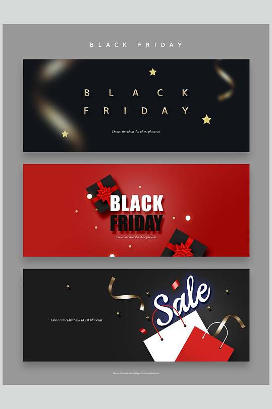 高端奢华大气促销折扣卡片素材