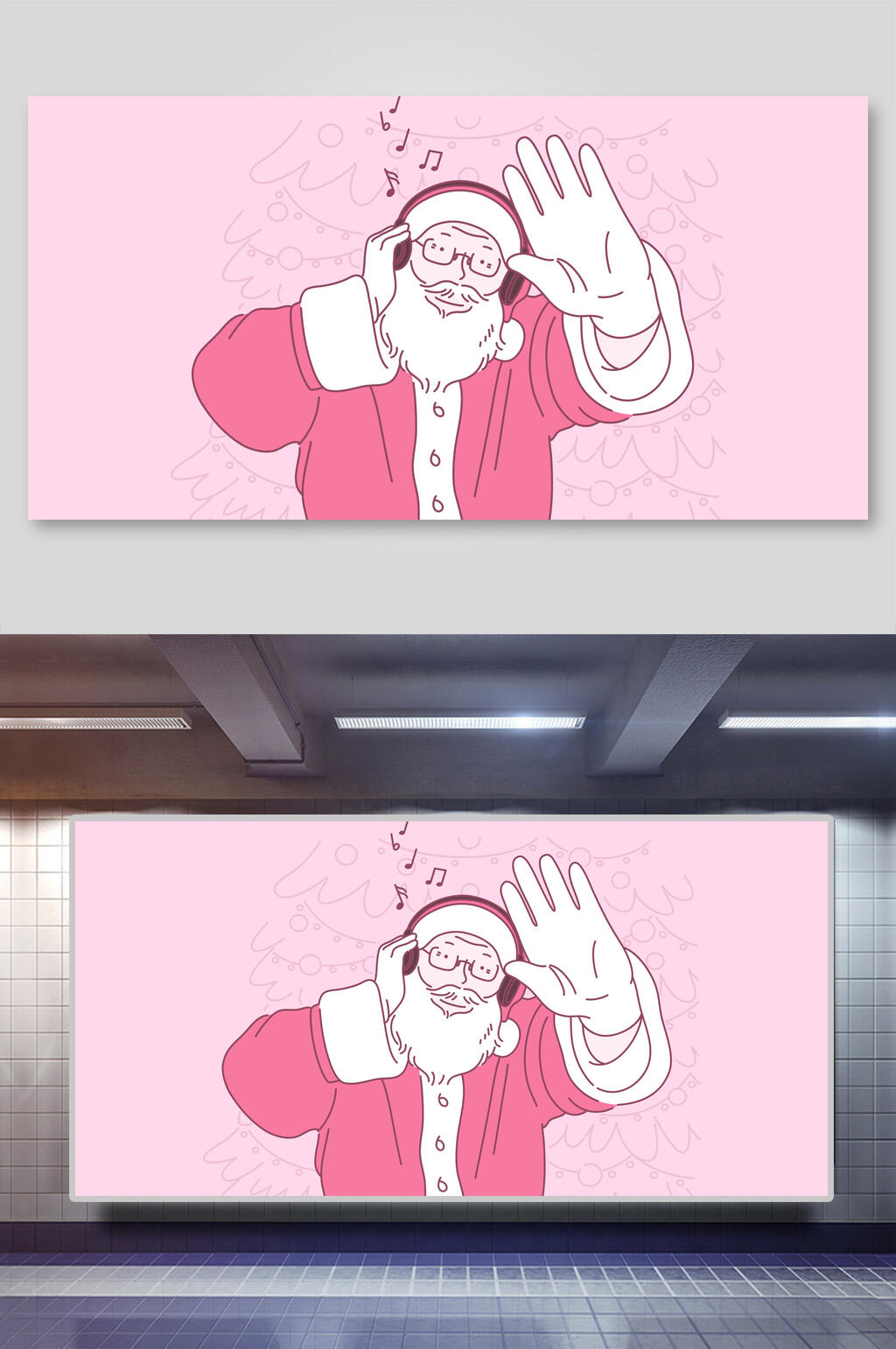 手舞足蹈生活办公场景人物矢量插画素材