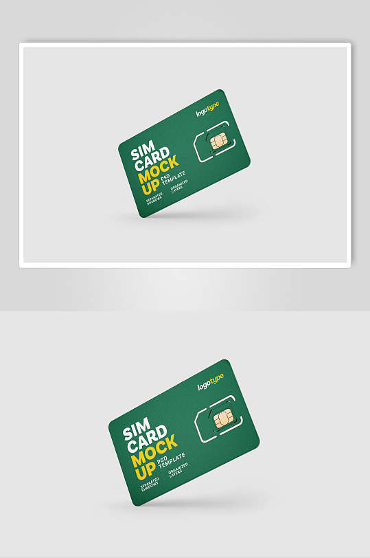 简约绿黄创意大气清新SIM卡片样机