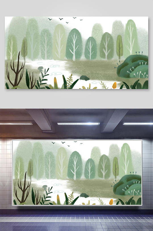 扁平清新手绘森林风景插画