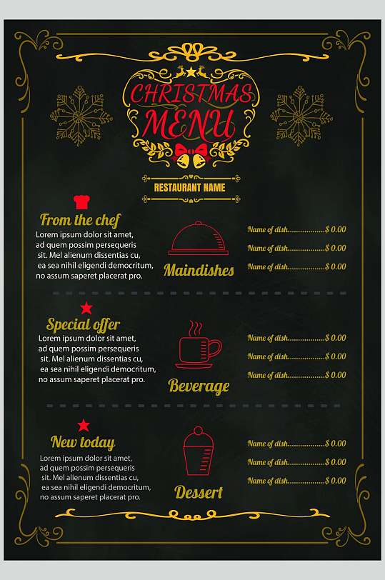 黑色大气西餐快餐素材菜单