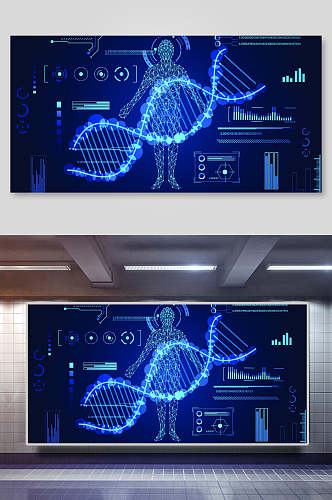 蓝色基因科技宇航网络矢量背景展板