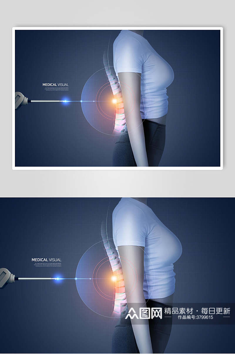 高端脊椎腰椎科技医疗背景素材素材