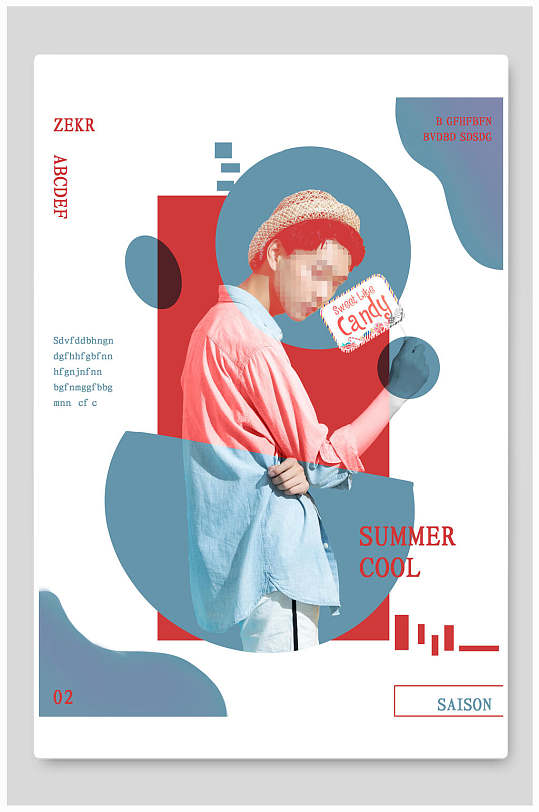 杂志艺术红蓝创意人物直播间介绍宣传海报