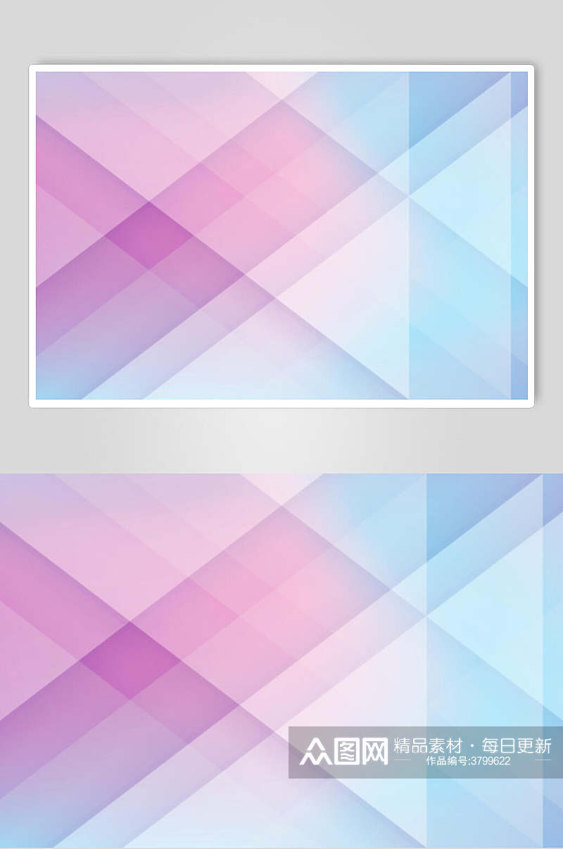 蓝色紫色格子渐变几何图形素材素材