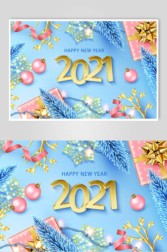 蓝色新年快乐促销优惠券矢量素材