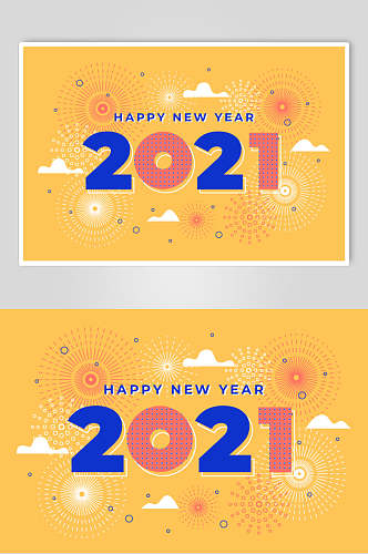 黄色创意英文新年字体海报素材