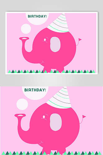 粉色创意大象动物卡通矢量素材