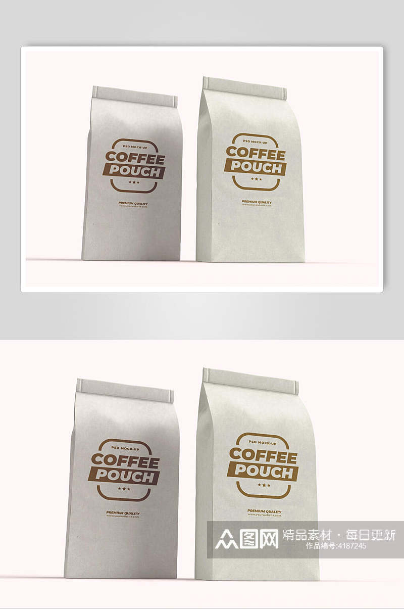 粉黄英文创意大气咖啡包装袋样机素材