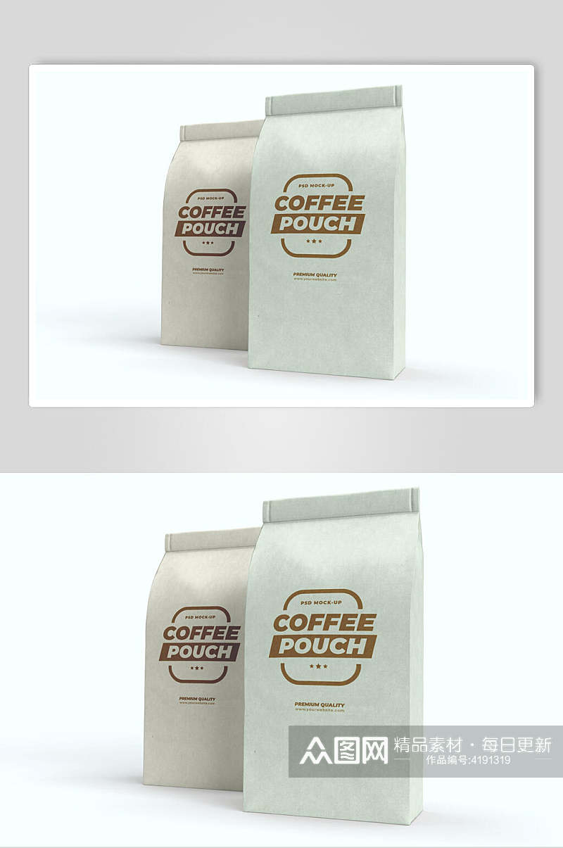 现代商务咖啡包装袋样机素材