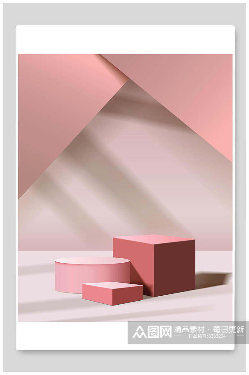 粉色台子清新几何展示台矢量背景素材