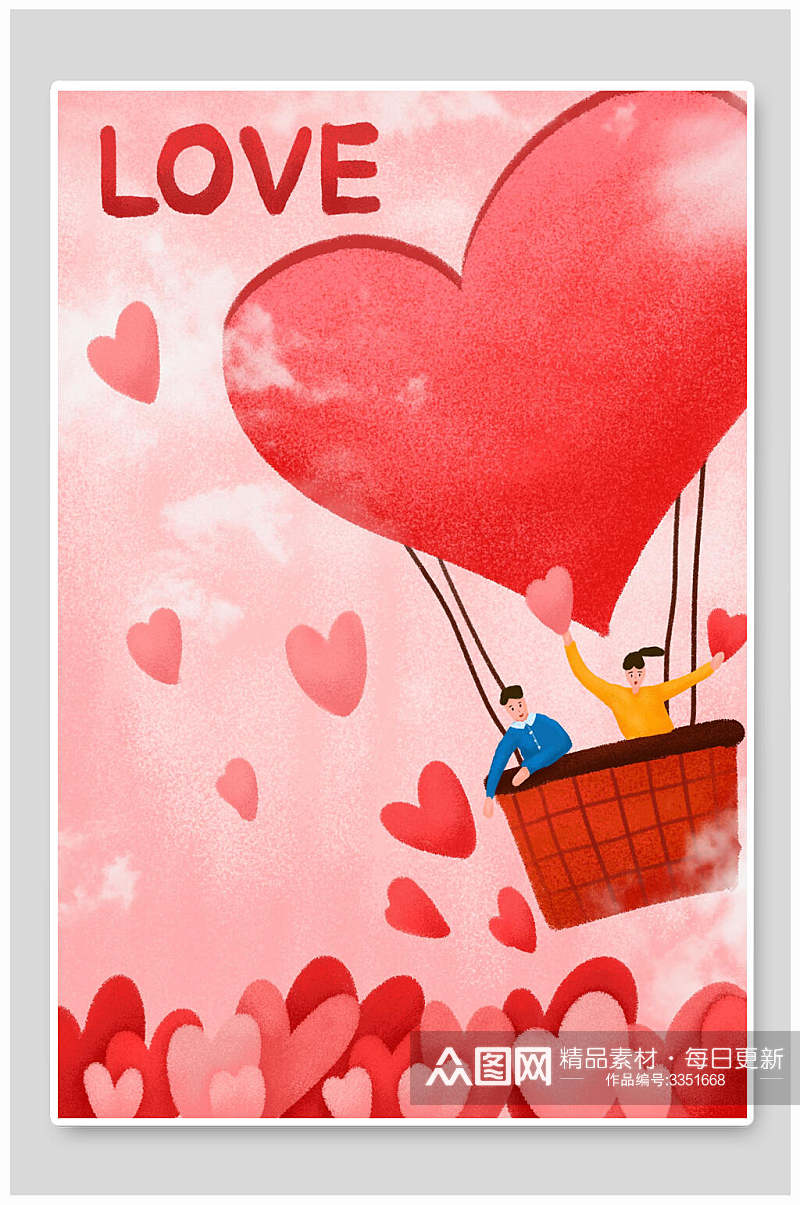 爱心热气球粉色情人节海报素材