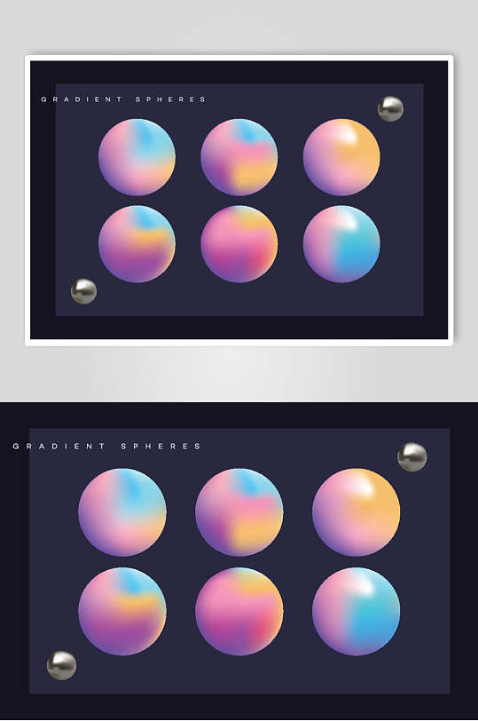 唯美圆圈渐变几何图形素材