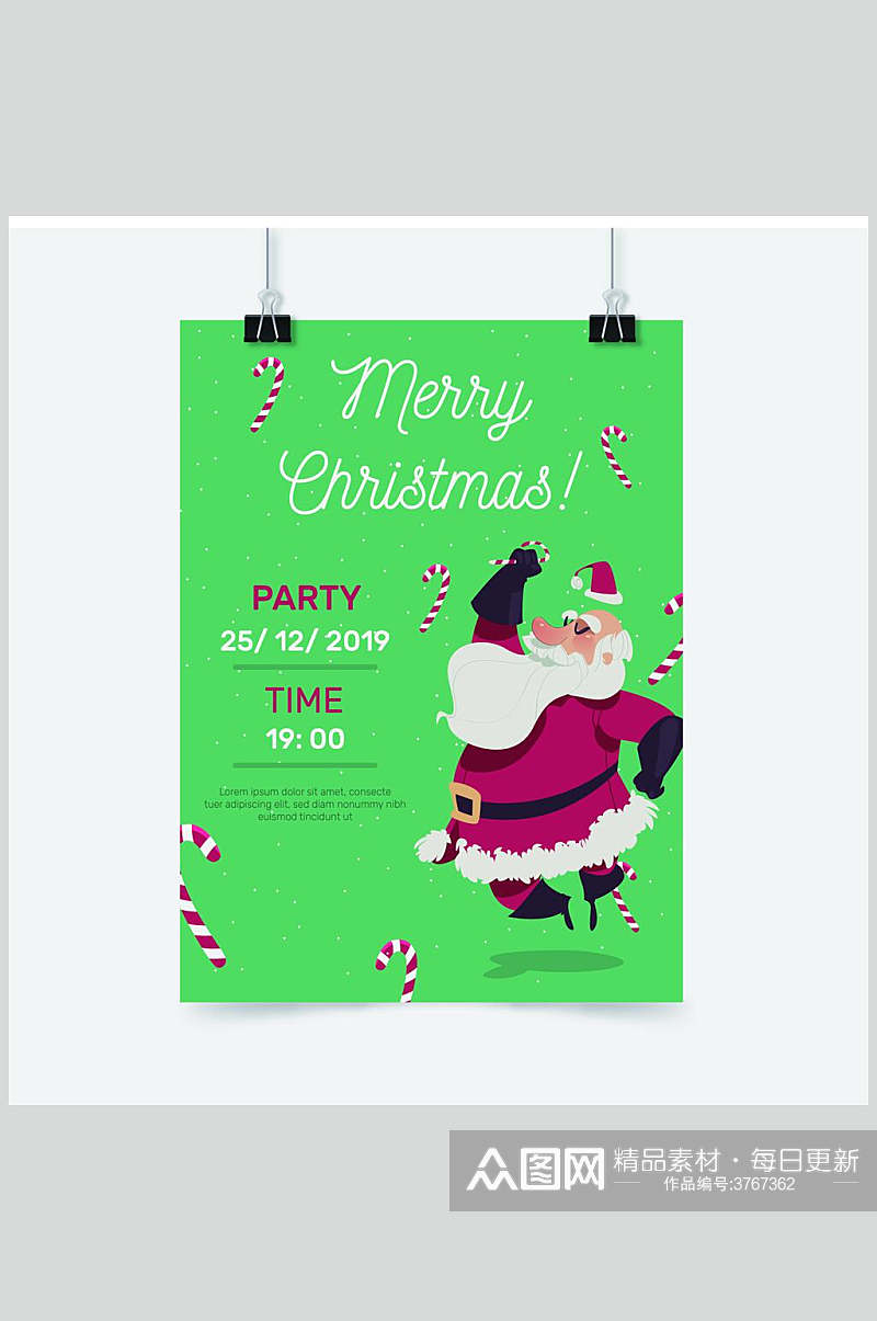 绿色创意圣诞老人欧美圣诞海报矢量素材素材