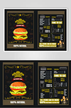 汉堡饮品食物西餐快餐素材菜单设计元素
