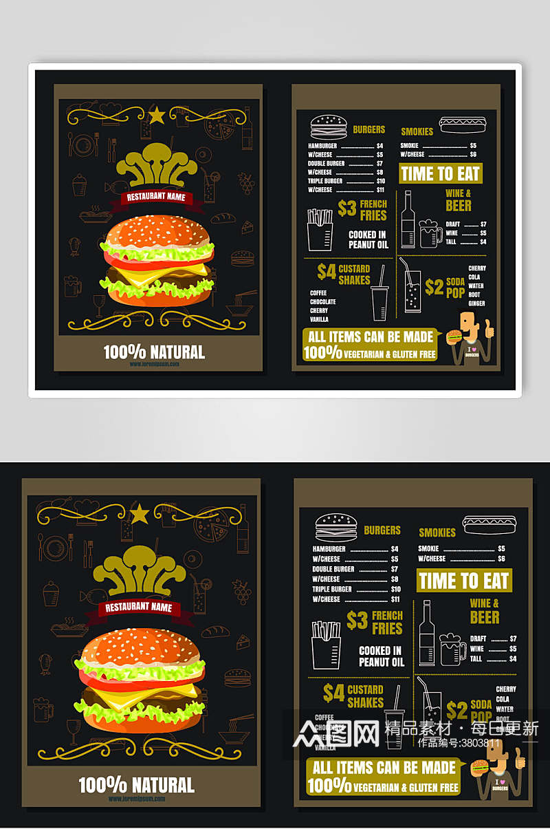 汉堡饮品食物西餐快餐素材菜单设计元素素材
