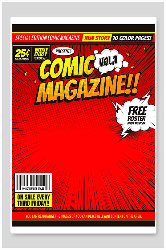 漫画背景图片 漫画背景设计素材 漫画背景模板下载 众图网