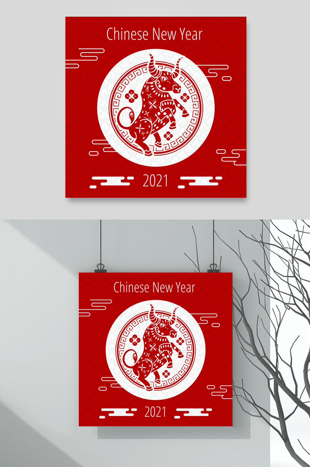 大气高端红色祥云新年矢量素材素材