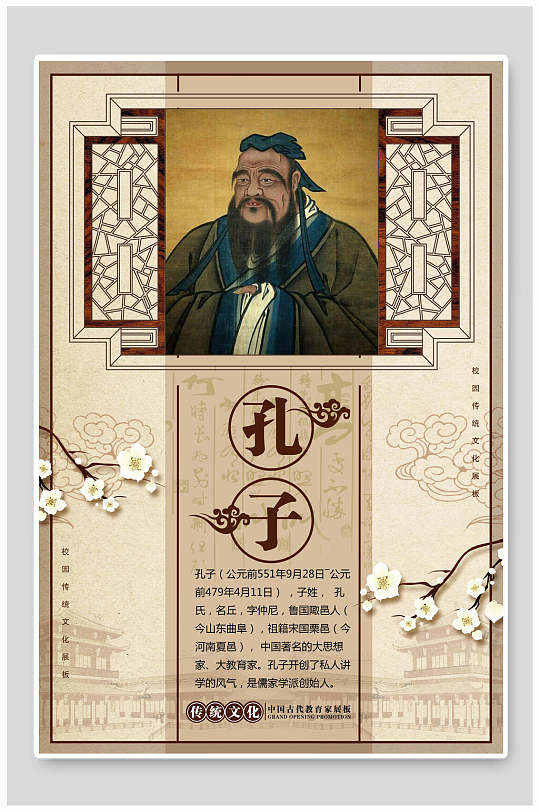 印第安人画像图片 印第安人画像素材下载 第5页 众图网 印第安人画像图片 印第安人画像素材下载 第5页 众图网