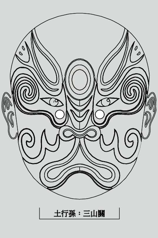 简约土行孙线稿脸谱矢量素材-众图网