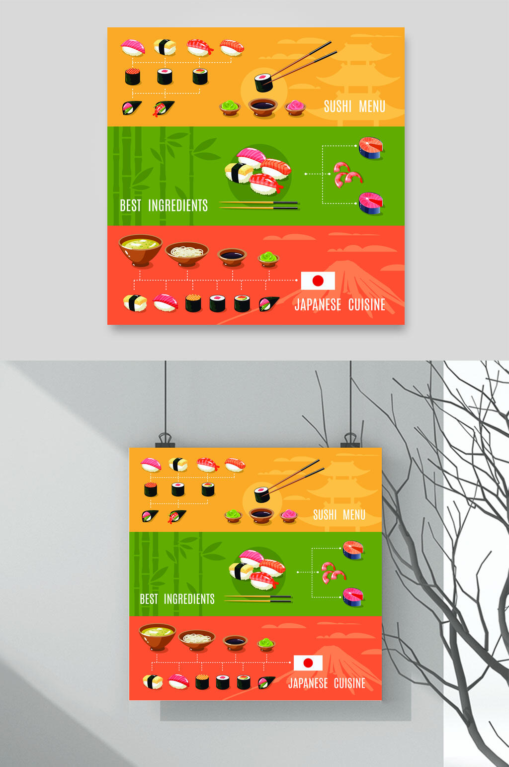 精致美味寿司食物美食矢量素材素材