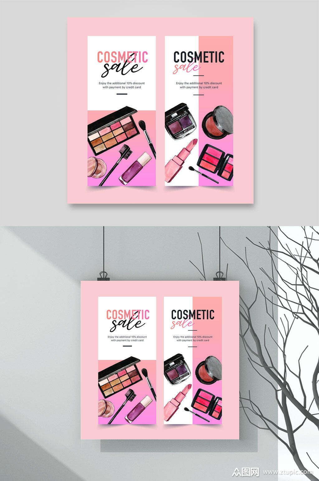 眼影化妆品海报矢量素材模板下载-编号3817518-众图网