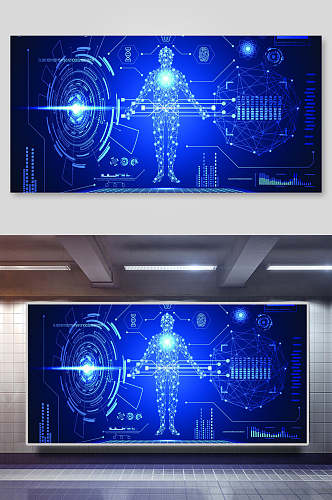 蓝色科技宇航网络矢量背景展板
