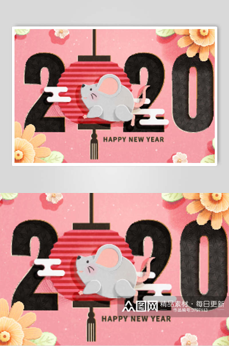 灯笼2020鼠年新年插画矢量素材素材