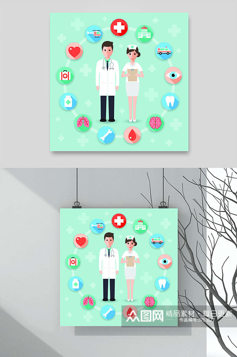 绿色图标卡通医生护士矢量素材素材