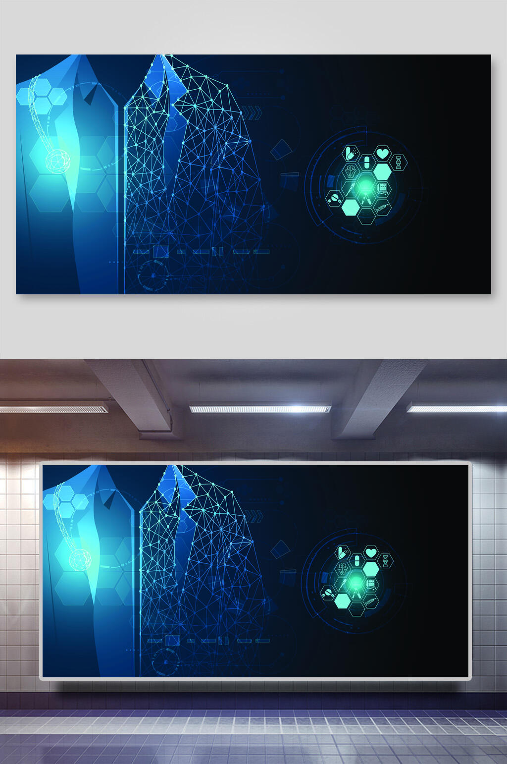 蓝色科技宇航网络矢量背景展板素材