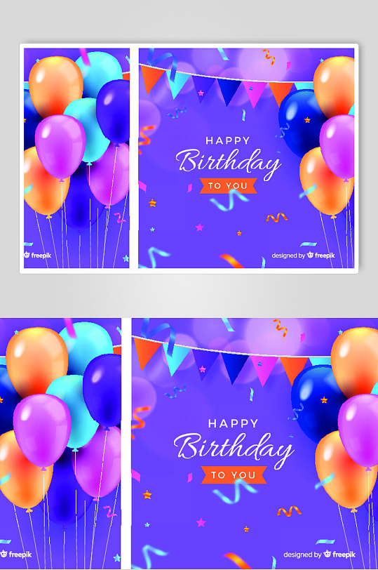 唯美氣球彩帶生日氣球矢量素材