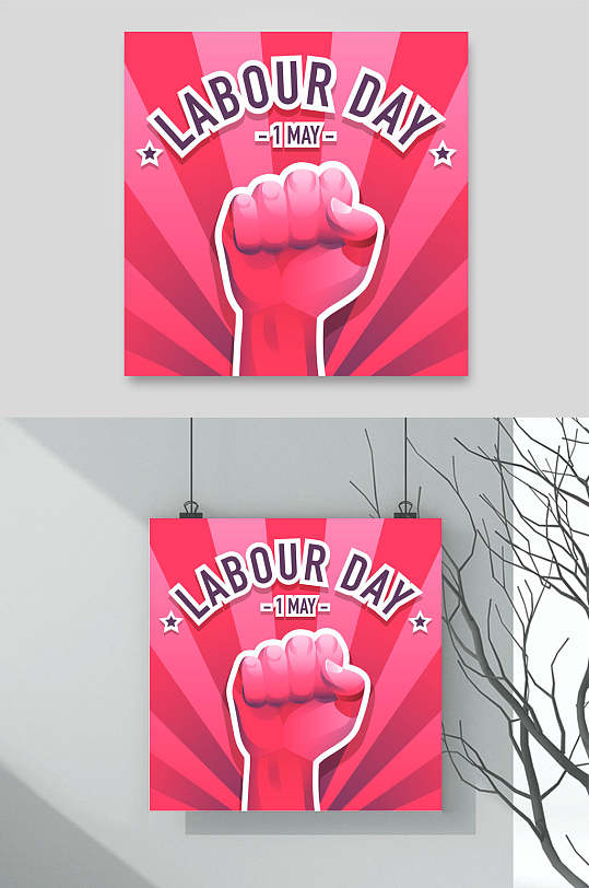 握紧拳头高举英文粉红五一劳动节矢量素材