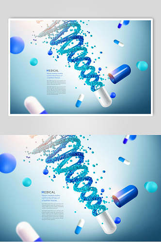 创意英文药物医疗科技医药素材