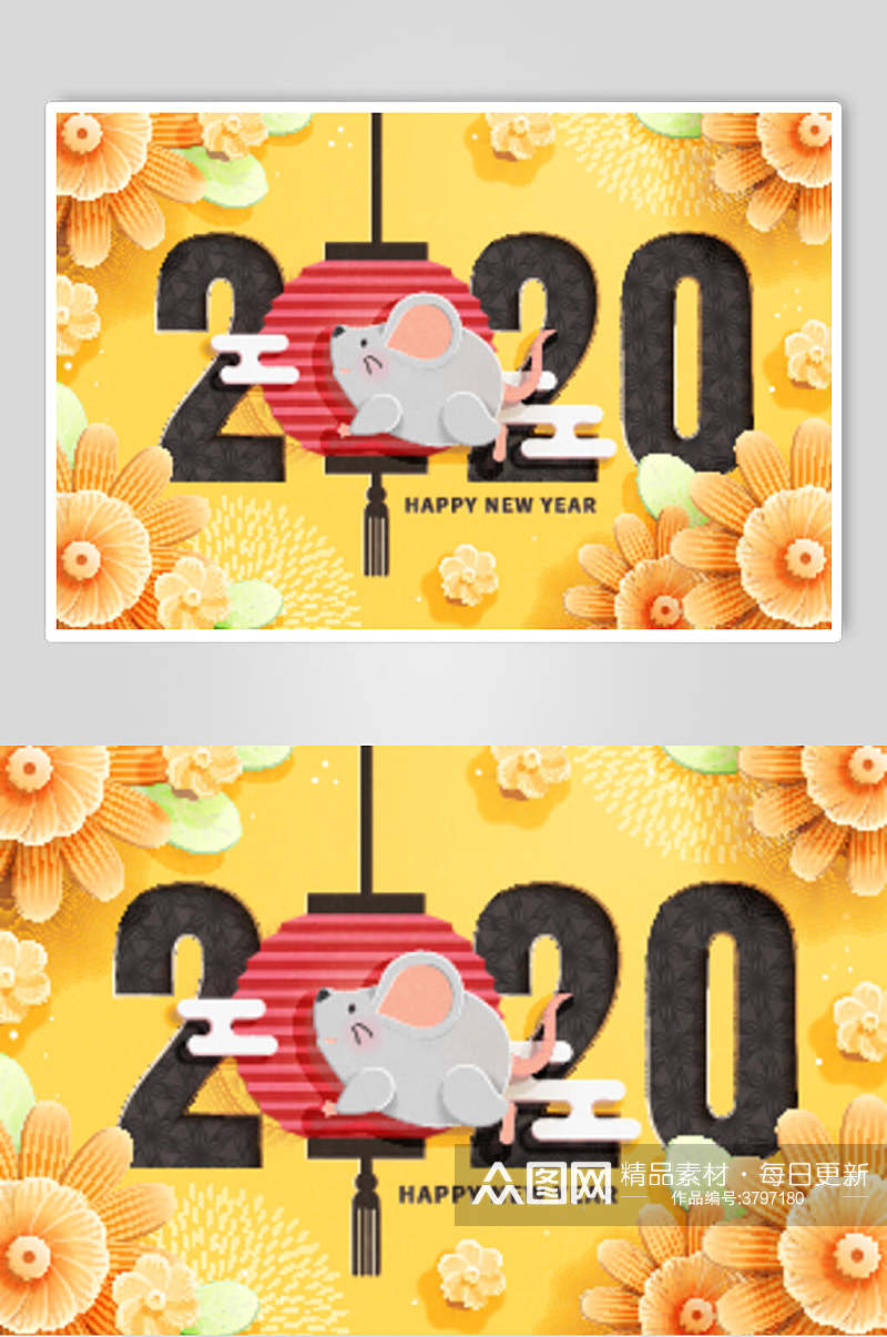 黄色2020鼠年新年插画矢量素材素材