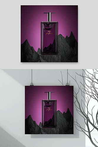 紫色瓶子高奢香水背景