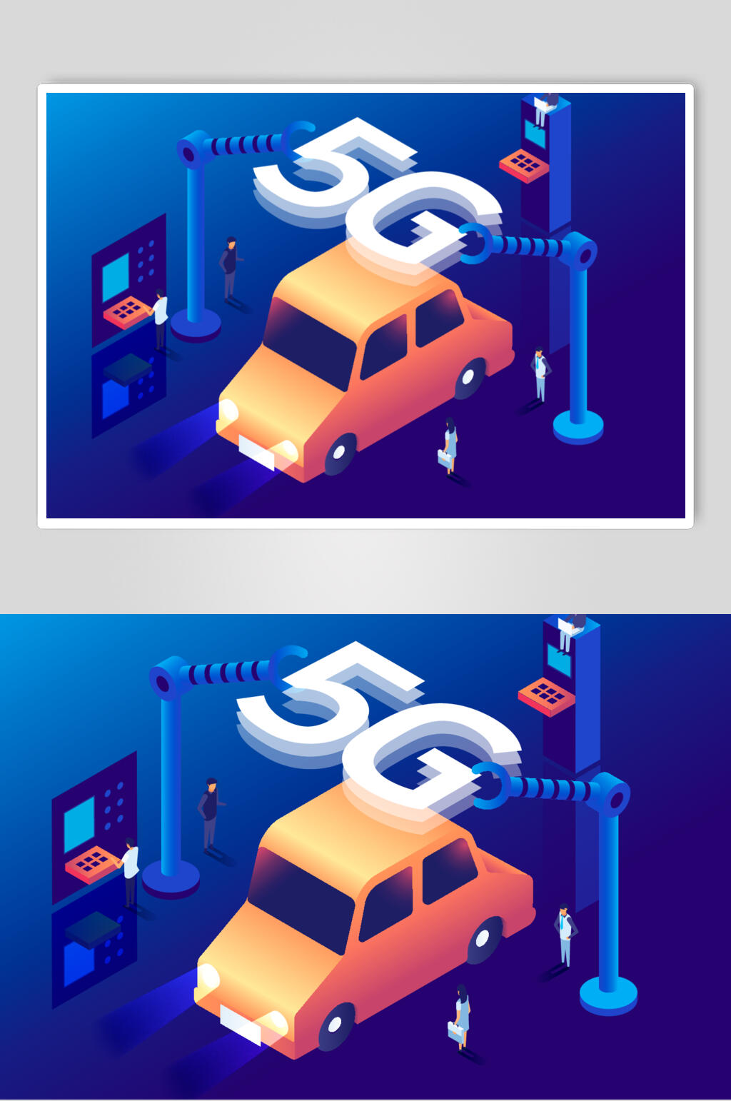 蓝色创意5G科技矢量素材素材