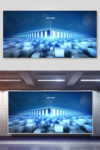 方块蓝色科技空间背景展板