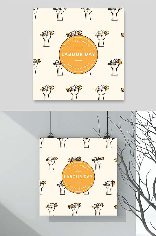 黄色英文手绘五一劳动节矢量素材