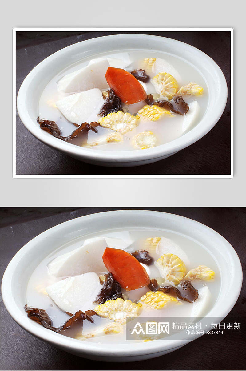 淮山玉米汤羹煲汤素材