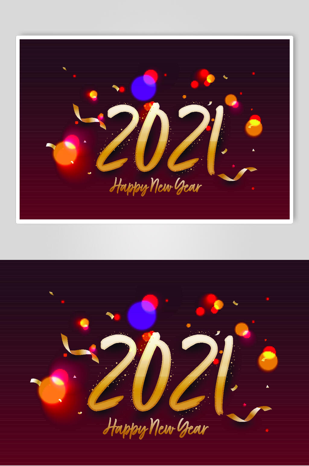 精致大气英文新年快乐新年素材素材