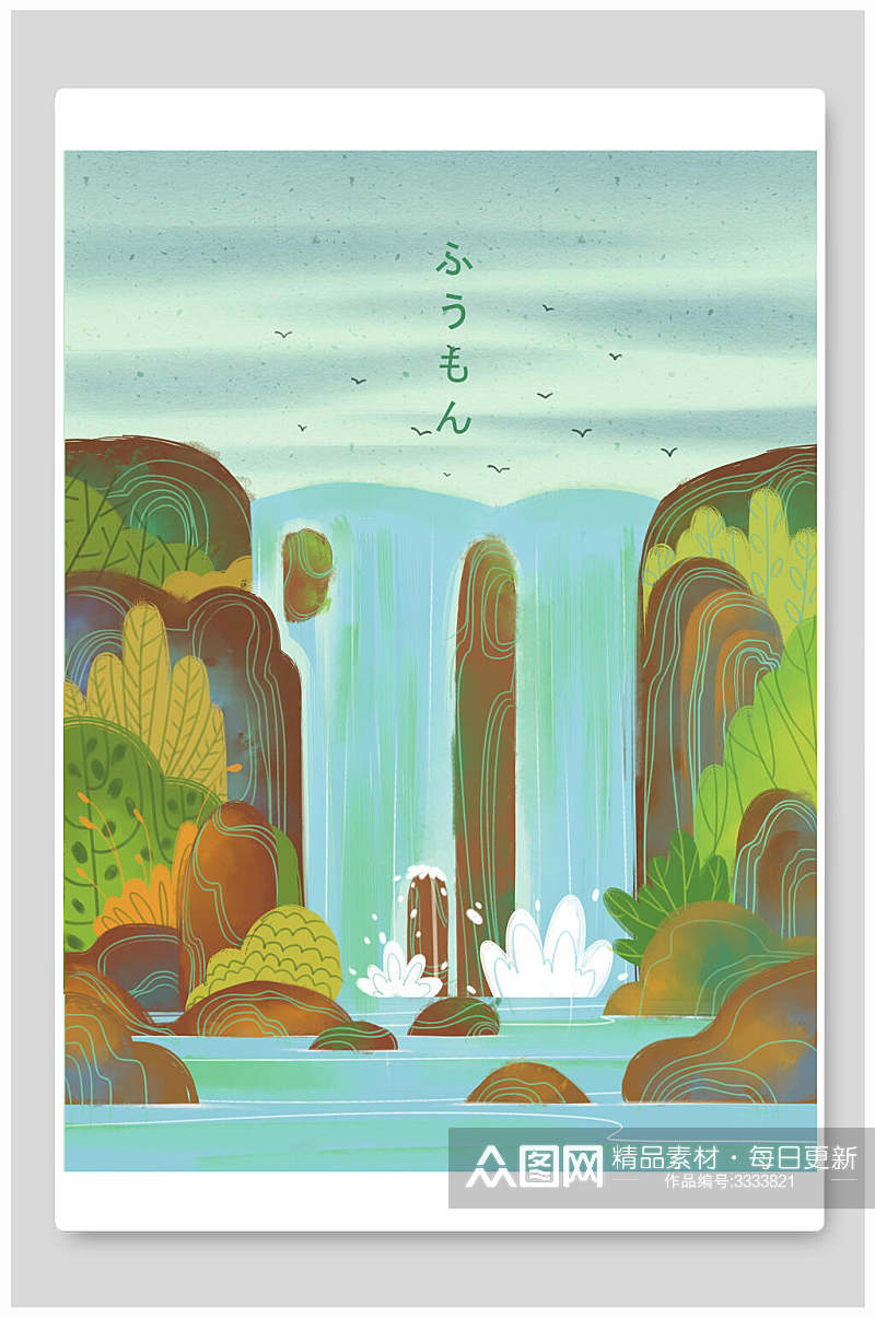 日式风瀑布山间绿色版小清新梦幻插画素材